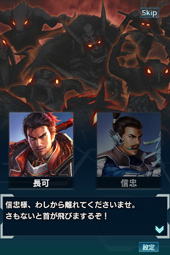 ꡼ No.006 | ֿĹ˾ 201Xס٥ȡֽʸ嫡פ 