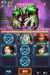 ꡼ No.007 | ֿĹ˾ 201Xס٥ȡֽʸ嫡פ 