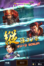 ꡼ No.008 | ֿĹ˾ 201Xס٥ȡֽʸ嫡פ 