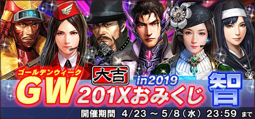 ꡼ No.009 | ֿĹ˾ 201Xס٥ȡֽʸ嫡פ 