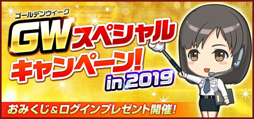 ꡼ No.011 | ֿĹ˾ 201Xס٥ȡֽʸ嫡פ 