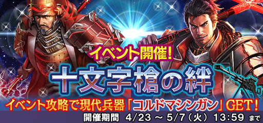 ꡼ No.012 | ֿĹ˾ 201Xס٥ȡֽʸ嫡פ 