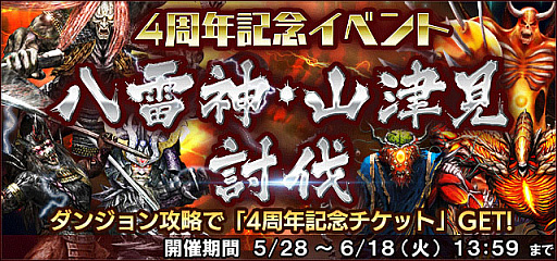 ꡼ No.002 | ֿĹ˾ 201Xס4ǯǰåץǡȡְǤʤȤ䤯ˡפ»