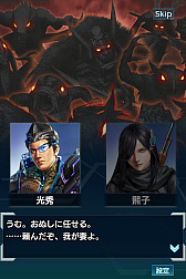 ꡼ No.004 | ֿĹ˾ 201Xס4ǯǰåץǡȡְǤʤȤ䤯ˡפ»