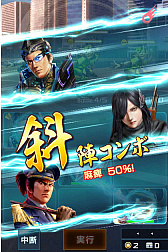 ꡼ No.005 | ֿĹ˾ 201Xס4ǯǰåץǡȡְǤʤȤ䤯ˡפ»