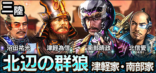 ꡼ No.007 | ֿĹ˾ 201Xס4ǯǰåץǡȡְǤʤȤ䤯ˡפ»