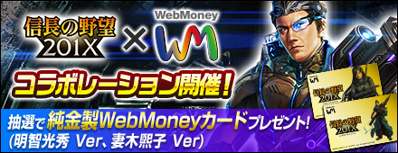 ꡼ No.022 | ֿĹ˾ 201Xס4ǯǰåץǡȡְǤʤȤ䤯ˡפ»