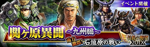 ꡼ No.001 | ֿĹ˾ 201Xס٥ȡȴإʹ 彣ԡɤ