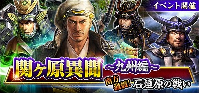 ꡼ No.002 | ֿĹ˾ 201Xס٥ȡȴإʹ 彣ԡɤ