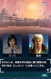 ꡼ No.003 | ֿĹ˾ 201Xס٥ȡȴإʹ 彣ԡɤ