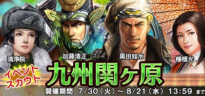 ꡼ No.006 | ֿĹ˾ 201Xס٥ȡȴإʹ 彣ԡɤ