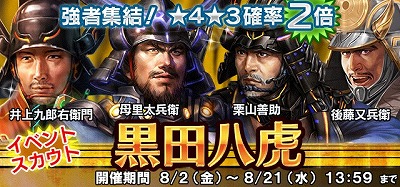 ꡼ No.007 | ֿĹ˾ 201Xס٥ȡȴإʹ 彣ԡɤ