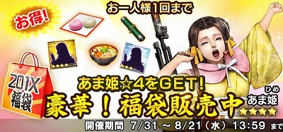 ꡼ No.008 | ֿĹ˾ 201Xס٥ȡȴإʹ 彣ԡɤ