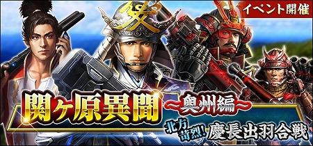 ���������꡼ No.002�Υ���ͥ������ / �ֿ�Ĺ����˾ 201X�ס����٥�ȡȴإ�����ʹ �������ԡ��ɤ�����