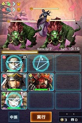 ���������꡼ No.005�Υ���ͥ������ / �ֿ�Ĺ����˾ 201X�ס����٥�ȡȴإ�����ʹ �������ԡ��ɤ�����