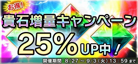 ���������꡼ No.010�Υ���ͥ������ / �ֿ�Ĺ����˾ 201X�ס����٥�ȡȴإ�����ʹ �������ԡ��ɤ�����