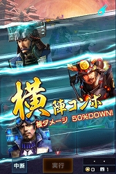 ���������꡼ No.003�Υ���ͥ������ / �ֿ�Ĺ����˾ 201X�פǥ��٥�ȡִإ�����ʹ �����ԡ� ŷ��ʬ���ܤΰ������פ�����