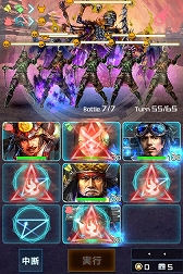 ���������꡼ No.004�Υ���ͥ������ / �ֿ�Ĺ����˾ 201X�פǥ��٥�ȡִإ�����ʹ �����ԡ� ŷ��ʬ���ܤΰ������פ�����