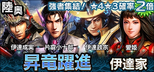 ���������꡼ No.005�Υ���ͥ������ / �ֿ�Ĺ����˾ 201X�פǡ������ȡ��꡼��Φ��ס�Φ���פ��о줹�륢�åץǡ��ȡֱ�������פ�����