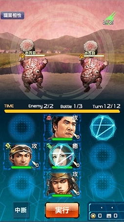 ���������꡼ No.010�Υ���ͥ������ / �ֿ�Ĺ����˾ 20XX�ס���˥塼���륢�åץǡ��Ȥ�������7�祭���ڡ��󤬳���