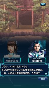 ꡼ No.002 | ֿĹ˾ 20XXס˥塼뵭ǰ٥ȡҤη볦׳