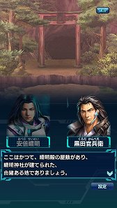 ꡼ No.004 | ֿĹ˾ 20XXס˥塼뵭ǰ٥ȡҤη볦׳