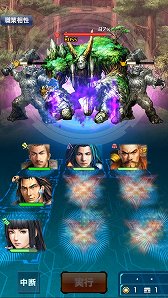 ꡼ No.005 | ֿĹ˾ 20XXס˥塼뵭ǰ٥ȡҤη볦׳