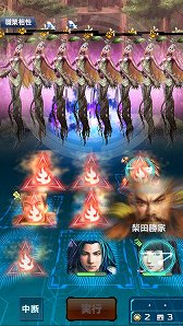 ꡼ No.006 | ֿĹ˾ 20XXס˥塼뵭ǰ٥ȡҤη볦׳