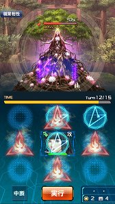 ꡼ No.007 | ֿĹ˾ 20XXס˥塼뵭ǰ٥ȡҤη볦׳