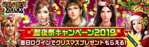 ���������꡼ No.006�Υ���ͥ������ / �ֿ�Ĺ����˾ 20XX�ס����åץǡ��ȡ�ʿ�³�±���פ������������ᥤ�󥹥ȡ��꡼��2�Ϥ��ɲ�