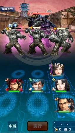 ���������꡼ No.011�Υ���ͥ������ / �ֿ�Ĺ����˾ 20XX�ס����åץǡ��ȡ�ʿ�³�±���פ������������ᥤ�󥹥ȡ��꡼��2�Ϥ��ɲ�