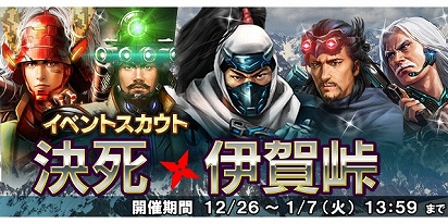 ���������꡼ No.002�Υ���ͥ������ / �ֿ�Ĺ����˾ 20XX�ס����٥�ȥ��󥸥��ְ˲�ۤ�嫡פ��о�