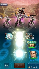 ���������꡼ No.004�Υ���ͥ������ / �ֿ�Ĺ����˾ 20XX�ס����٥�ȥ��󥸥��ְ˲�ۤ�嫡פ��о�