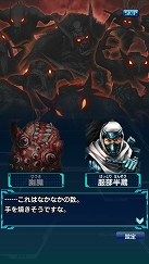 ���������꡼ No.005�Υ���ͥ������ / �ֿ�Ĺ����˾ 20XX�ס����٥�ȥ��󥸥��ְ˲�ۤ�嫡פ��о�