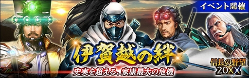 ���������꡼ No.010�Υ���ͥ������ / �ֿ�Ĺ����˾ 20XX�ס����٥�ȥ��󥸥��ְ˲�ۤ�嫡פ��о�