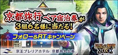 ���������꡼ No.005�Υ���ͥ������ / �ֿ�Ĺ����˾ 20XX�ס���20XX��ǯ���紶�պספ�������������