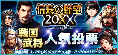 ���������꡼ No.007�Υ���ͥ������ / �ֿ�Ĺ����˾ 20XX�ס���20XX��ǯ���紶�պספ�������������