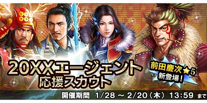 ���������꡼ No.009�Υ���ͥ������ / �ֿ�Ĺ����˾ 20XX�ס���20XX��ǯ���紶�պספ�������������