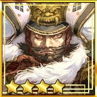 画像ギャラリー No.007のサムネイル画像 / 「信長の野望 20XX」で「戦国大河」とのコラボイベント「戦国主従紀行録」が開催