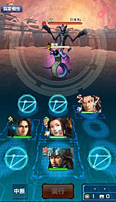 画像ギャラリー No.007のサムネイル画像 / 「信長の野望 20XX」,アップデート「両兵衛の絆」実施