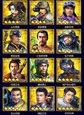 ���������꡼ No.005�Υ���ͥ������ / �ֿ�Ĺ����˾ 20XX�ס�5��ǯ��ǰ7�祭���ڡ��󤬳���