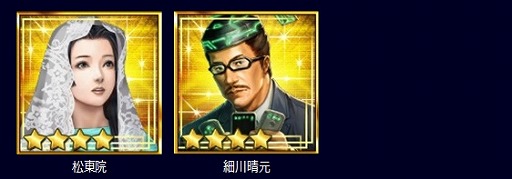 ���������꡼ No.006�Υ���ͥ������ / �ֿ�Ĺ����˾ 20XX�ס�5��ǯ��ǰ7�祭���ڡ��󤬳���