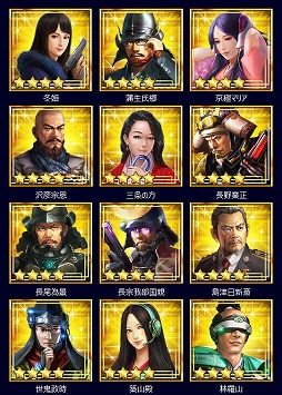 ���������꡼ No.007�Υ���ͥ������ / �ֿ�Ĺ����˾ 20XX�ס�5��ǯ��ǰ7�祭���ڡ��󤬳���