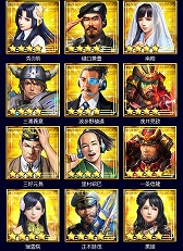 ���������꡼ No.009�Υ���ͥ������ / �ֿ�Ĺ����˾ 20XX�ס�5��ǯ��ǰ7�祭���ڡ��󤬳���