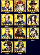 ���������꡼ No.010�Υ���ͥ������ / �ֿ�Ĺ����˾ 20XX�ס�5��ǯ��ǰ7�祭���ڡ��󤬳���