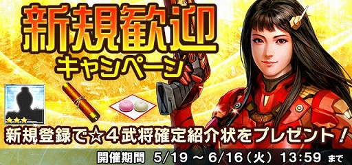 ���������꡼ No.012�Υ���ͥ������ / �ֿ�Ĺ����˾ 20XX�ס�5��ǯ��ǰ7�祭���ڡ��󤬳���