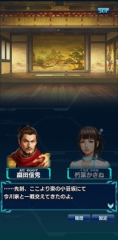 ꡼ No.003 | ֿĹ˾ 20XXס٥ȡϷפ Ʀ襤ɤ򳫺