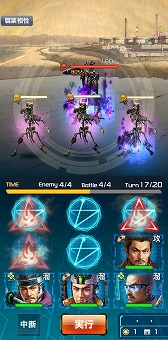 ꡼ No.005 | ֿĹ˾ 20XXס٥ȡϷפ Ʀ襤ɤ򳫺