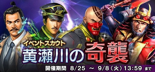 ���������꡼ No.008�Υ���ͥ������ / �ֿ�Ĺ����˾ 20XX�ס����٥�ȡ�����Ǧˡġ ������δ����ɤ���������