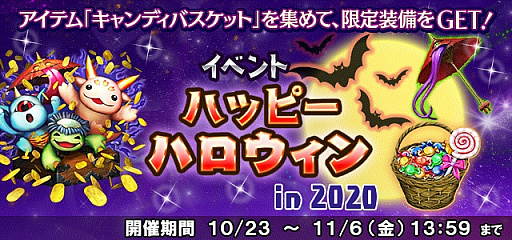 ���������꡼ No.002�Υ���ͥ������ / �ֿ�Ĺ����˾ 20XX�פǥϥ������󥤥٥�Ȥ����š��쥢ͩ��ֲ���϶�פ��и�